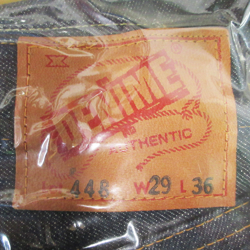 Denime | ドゥニーム Lot. 448 D-HG 1118 10th ANNIVERSARY 真空パック デニムパンツ Lot.448 ネイビー インディゴ サイズ：29【三重本店】