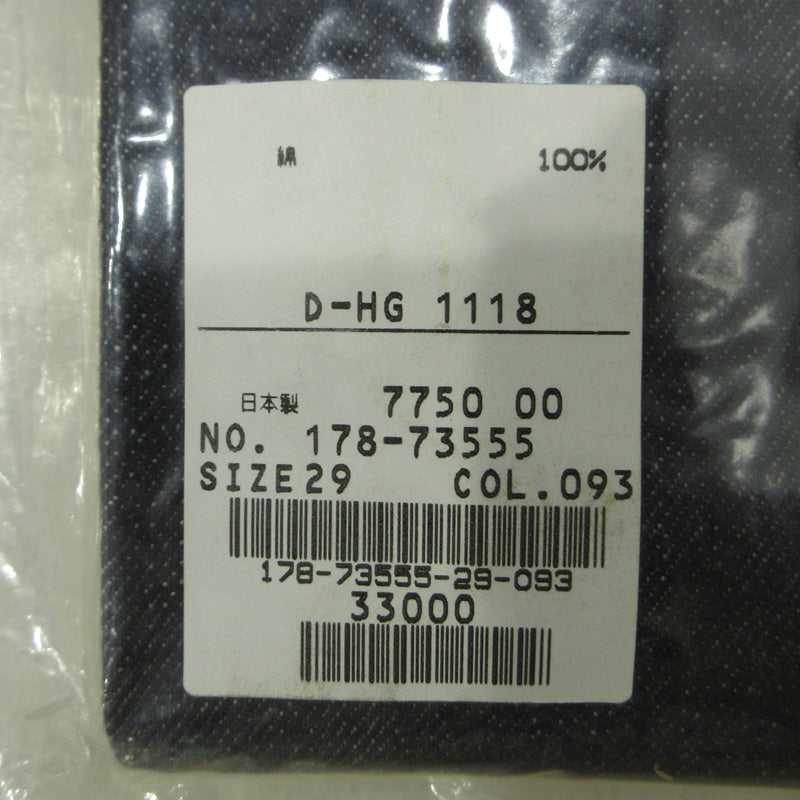 Denime | ドゥニーム Lot. 448 D-HG 1118 10th ANNIVERSARY 真空パック デニムパンツ Lot.448 ネイビー インディゴ サイズ：29【三重本店】
