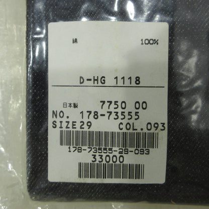 Denime | ドゥニーム Lot. 448 D-HG 1118 10th ANNIVERSARY 真空パック デニムパンツ Lot.448 ネイビー インディゴ サイズ：29【三重本店】