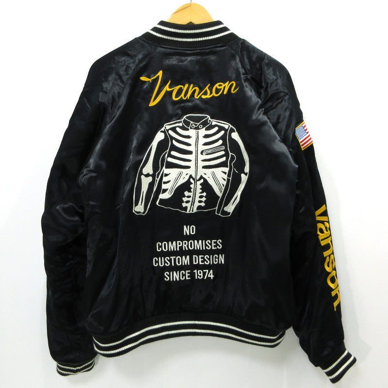 VANSON | バンソン リバーシブルスカジャン スーベニアジャケット GY70 22-011-300-9000-3-0 ブラック サイズ：M【三重本店】