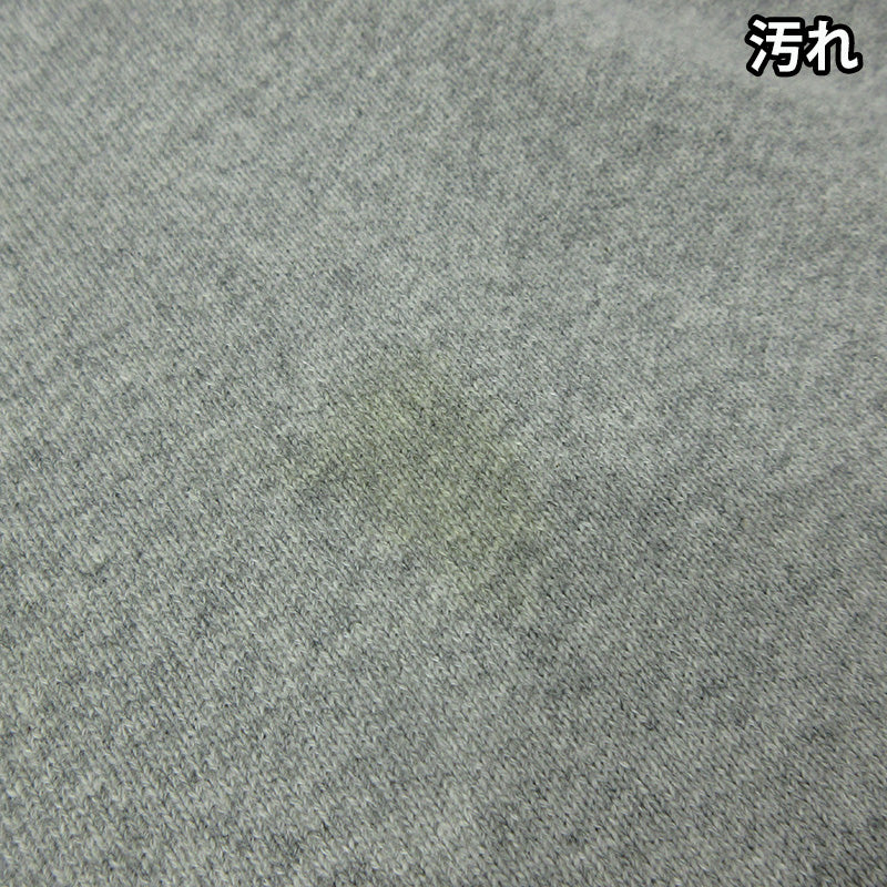 NAUTICA | ノーティカ スウェット 223-1248 グレー サイズ：XL【三重本店】