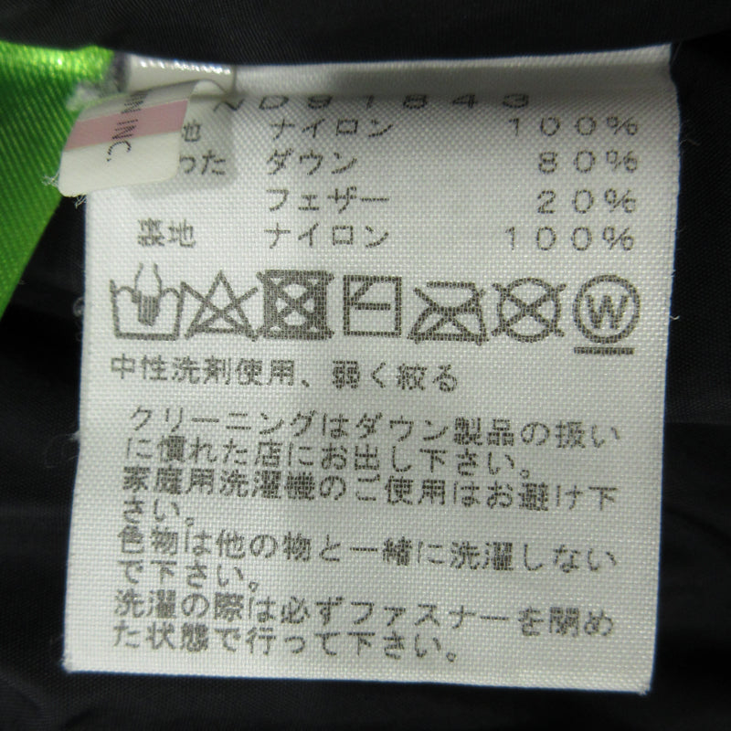 THE NORTH FACE | ザ・ノースフェイス Nuptse Vest ヌプシベスト ダウンベスト ND91843 パープル×ブラック サイズ：M【三重本店】