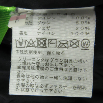 THE NORTH FACE | ザ・ノースフェイス Nuptse Vest ヌプシベスト ダウンベスト ND91843 パープル×ブラック サイズ：M【三重本店】