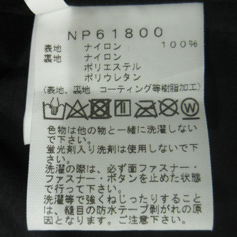 THE NORTH FACE | ザ・ノースフェイス MOUNTAIN JACKET マウンテンジャケット NP61800 マウンテンパーカー NP61800 グリーン サイズ：S【三重本店】