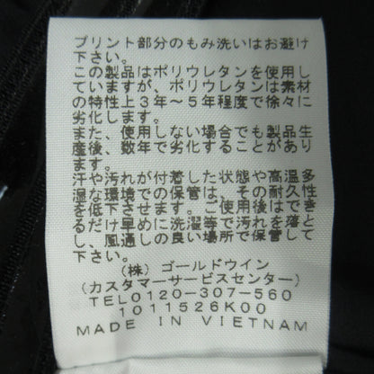 THE NORTH FACE | ザ・ノースフェイス MOUNTAIN JACKET マウンテンジャケット NP61800 マウンテンパーカー NP61800 グリーン サイズ：S【三重本店】
