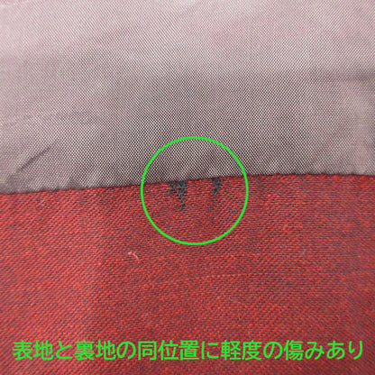 Needles | ニードルス One-Up Shirt - C/L Kimono Jq S/S 半袖シャツ 半袖シャツ MR102 レッドなど サイズ：S【三重本店】