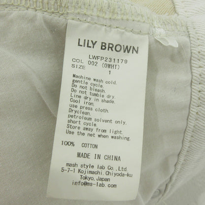 Lily Brown | リリーブラウン パンツ ホワイト【三重本店】