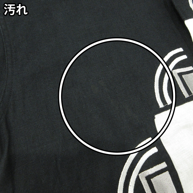 半袖シャツ ブラック サイズ：L【三重本店】