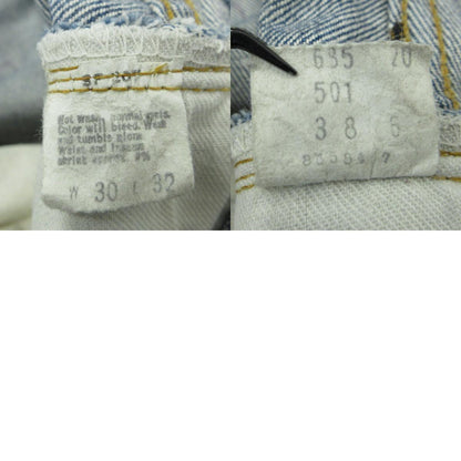Levi's | リーバイス Lot. 501 66後期モデル 1978年製 ボタンフライ デニムパンツ ブルー サイズ：30【三重本店】