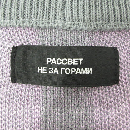 RASSVET/PACCBET | ラスベート ストライプ柄カーディガン カーディガン PACC10 ピンク×グレー ピンク サイズ：L【三重本店】