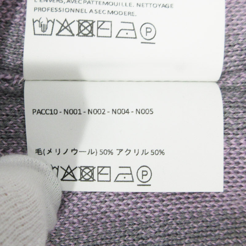 RASSVET/PACCBET | ラスベート ストライプ柄カーディガン カーディガン PACC10 ピンク×グレー ピンク サイズ：L【三重本店】