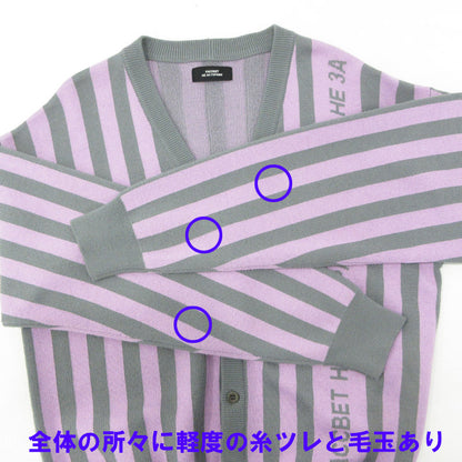 RASSVET/PACCBET | ラスベート ストライプ柄カーディガン カーディガン PACC10 ピンク×グレー ピンク サイズ：L【三重本店】