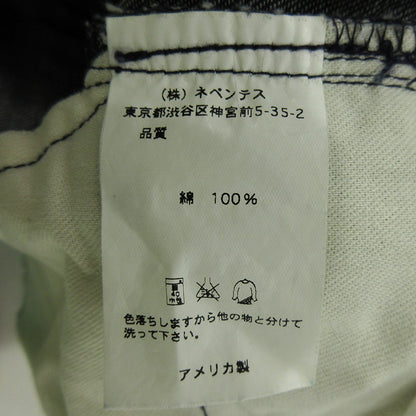 Engineered Garments | エンジニアードガーメンツ デニムパンツ デニムパンツ インディゴブルー サイズ：28【三重本店】