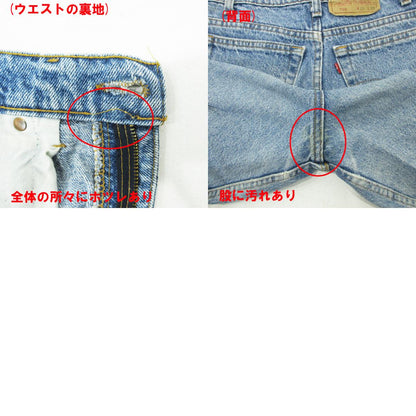 Levi's | リーバイス 550 USA製 ジップフライ デニムパンツ 7849B 01 ブルー サイズ：29【三重本店】