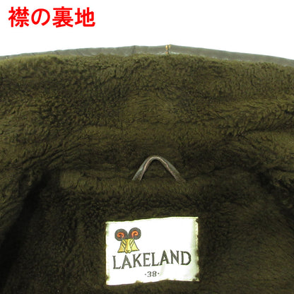 OLD | オールド LAKELAND｜レイクランド 70s ボアレザーコート レザージャケット レザー ブラウン サイズ：38【三重本店】