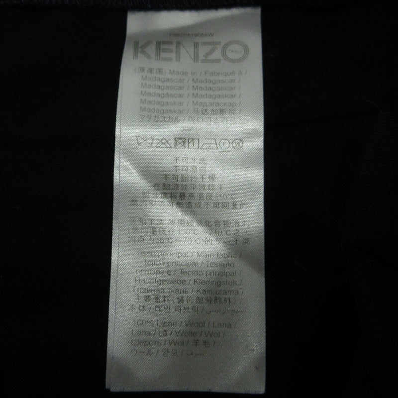KENZO | ケンゾー F962PA1905AW Flannel Colorblock Cropped Slim Pant その他ボトムス ネイビー×グレー サイズ：34【三重本店】