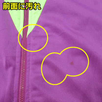 FILA | フィラ ジャージ パープル系 サイズ：XXXL【三重本店】