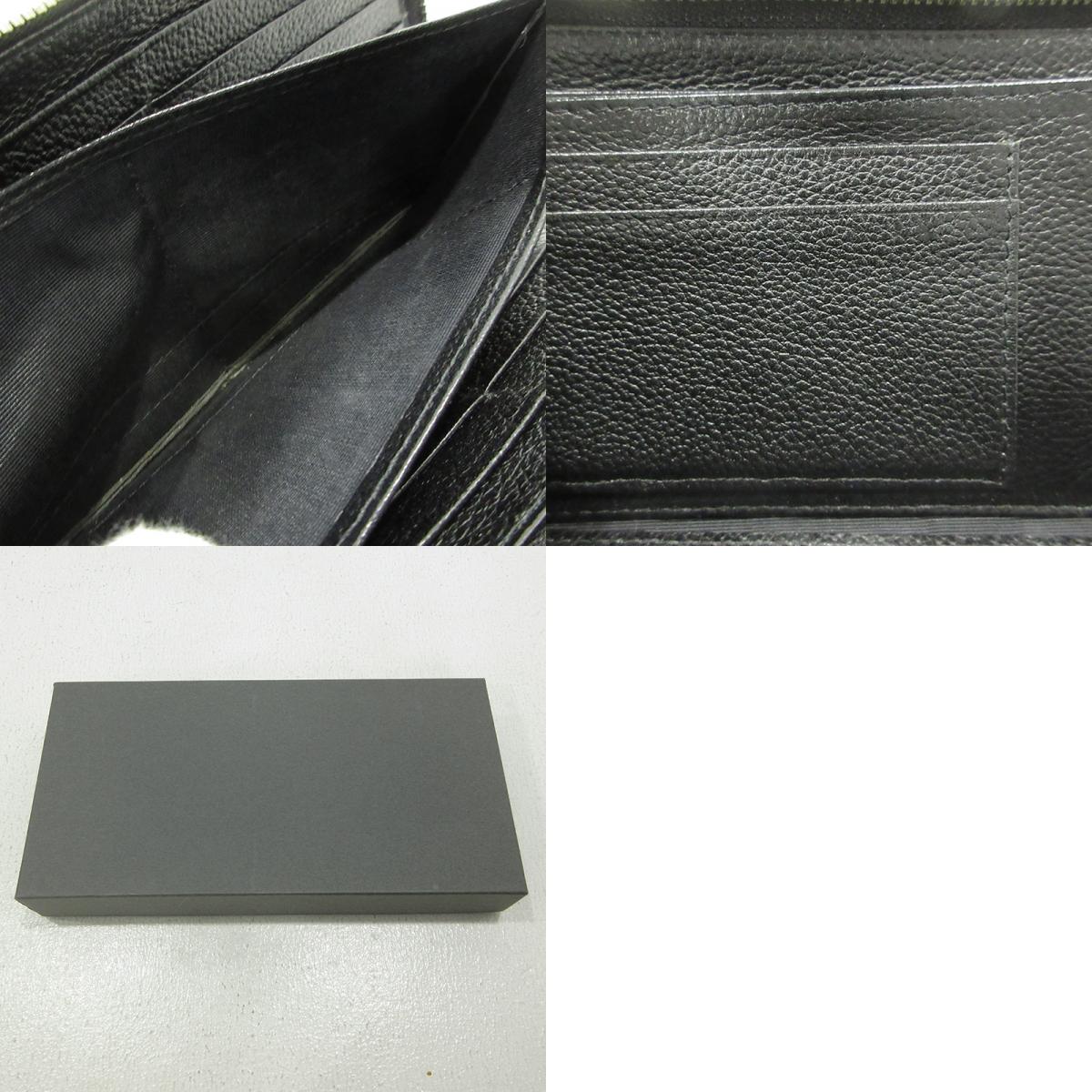 長財布 ネイビー【三重本店】