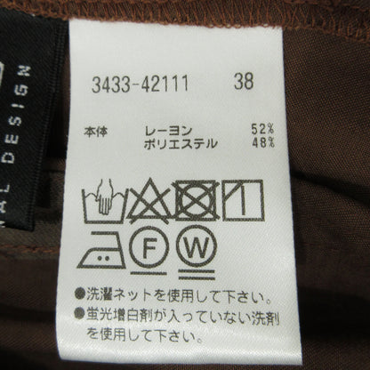 PRIDE | プライド サテンカーゴパンツ カーゴパンツ 3433-42111 ブラウン サイズ：38【三重本店】