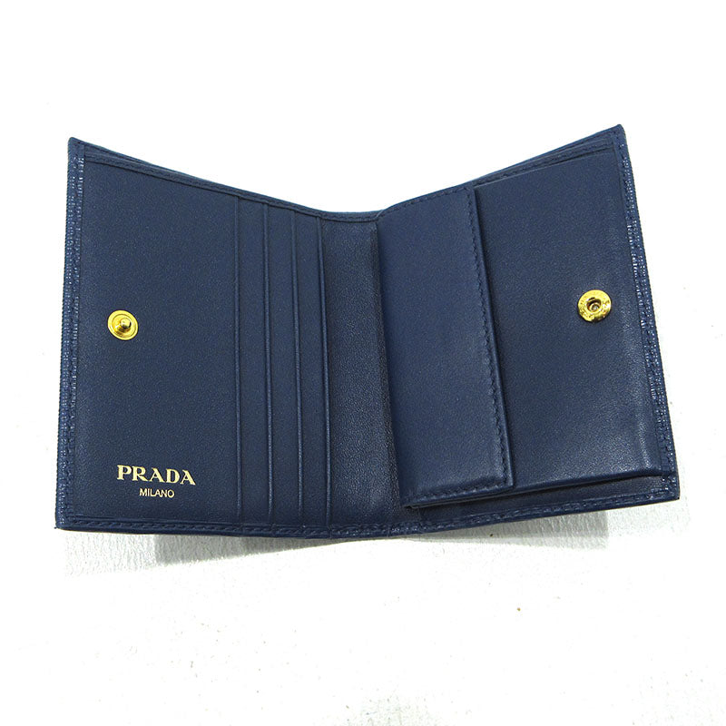 PRADA | プラダ ヴィッテロムーヴ 二つ折り財布 1MV204 ブルー【三重本店】