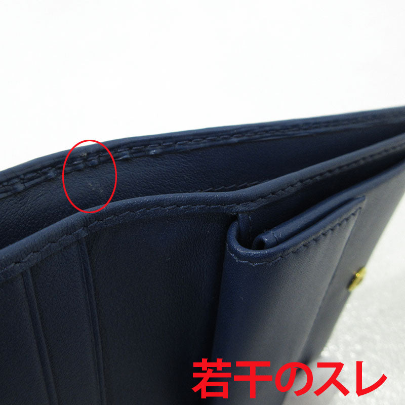 PRADA | プラダ ヴィッテロムーヴ 二つ折り財布 1MV204 ブルー【三重本店】