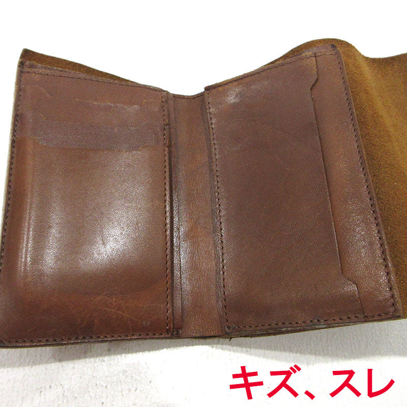 GAUDI | ガウディ 二つ折り財布 ブラウン【三重本店】