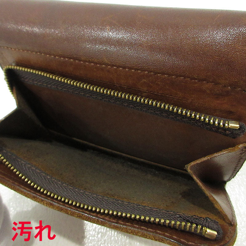 GAUDI | ガウディ 二つ折り財布 ブラウン【三重本店】