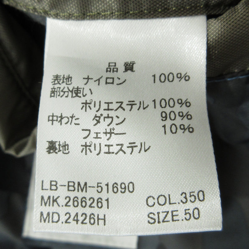 LANVIN | ランバン ダウンジャケット LB-BM-51690 グレー サイズ：50【三重本店】