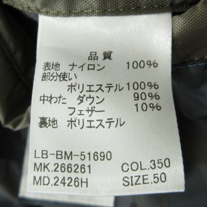 LANVIN | ランバン ダウンジャケット LB-BM-51690 グレー サイズ：50【三重本店】