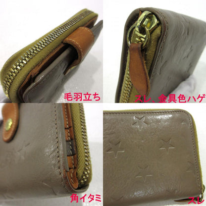 IL BISONTE | イルビゾンテ 二つ折り財布 グレーベージュ【三重本店】