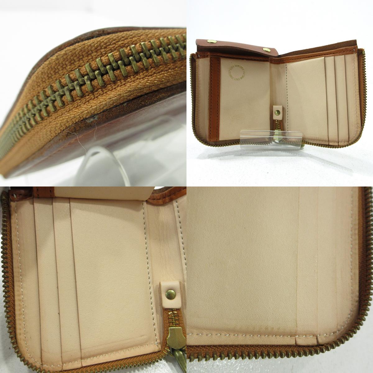 BEERBELLY SMALL ROUND WALLET 二つ折り財布 ブラウン【三重本店】