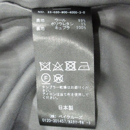 IENA | イエナ その他ボトムス 23030900400030 グレー サイズ：36【三重本店】