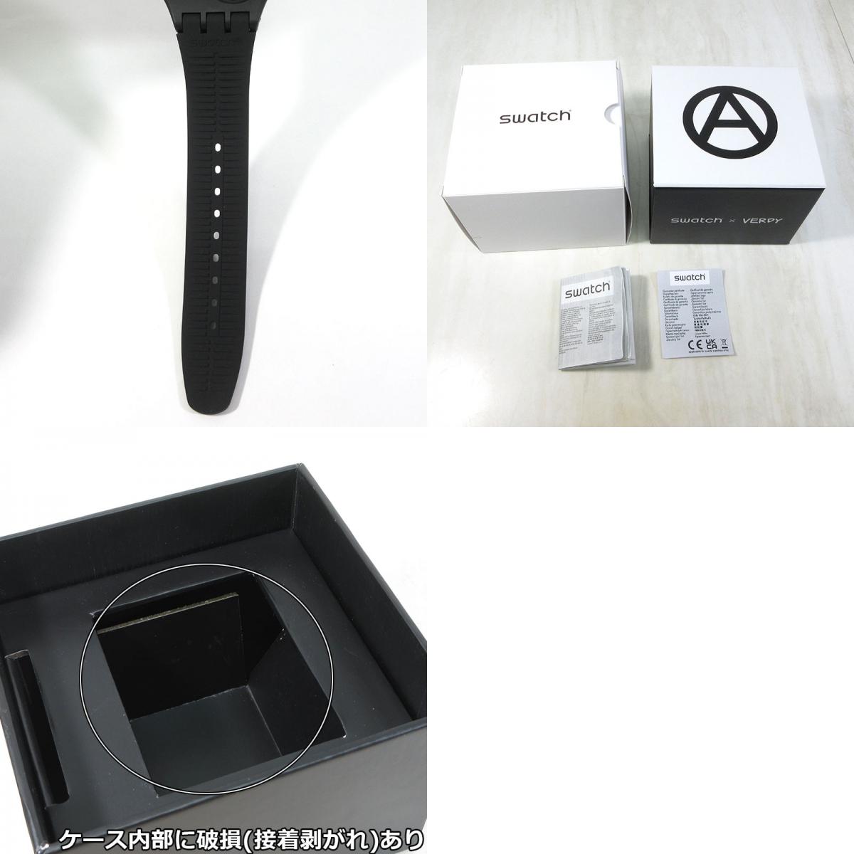 Swatch | スウォッチ "Swatch×VERDYコレクション" VICK BY VERDY 腕時計 SO29Z138 アナログ表示 クオーツ ホワイト×ブラック【三重本店】