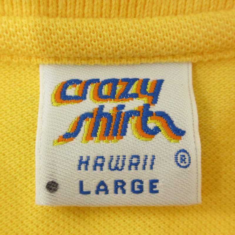 ポロシャツ イエロー サイズ：L【三重本店】