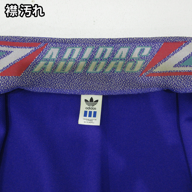 adidas | アディダス ジャージ ATS-303 パープル サイズ：L【三重本店】