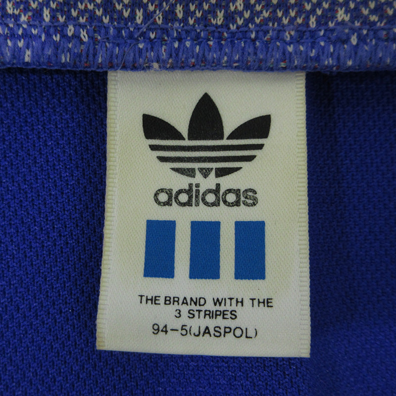 adidas | アディダス ジャージ ATS-303 パープル サイズ：L【三重本店】