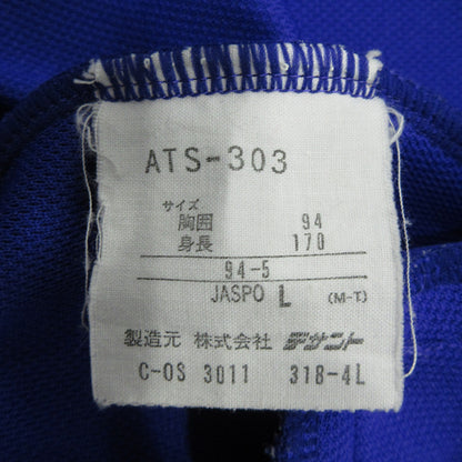 adidas | アディダス ジャージ ATS-303 パープル サイズ：L【三重本店】