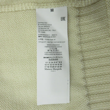 Maison Margiela | メゾンマルジェラ CABLE KNIT WOOL SWEATER ウールセーター ニット S30GP0336 ホワイト 生成り サイズ：M【三重本店】