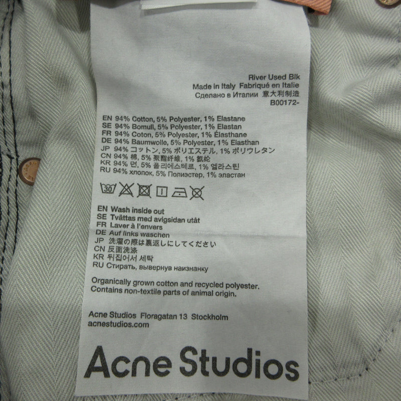 ACNE STUDIOS | アクネストゥディオズ デニムパンツ 3731670529 グレー サイズ：29【三重本店】