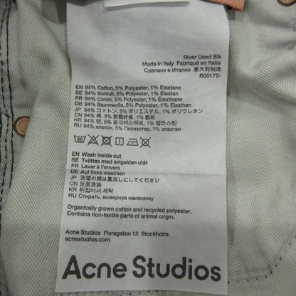 ACNE STUDIOS | アクネストゥディオズ デニムパンツ 3731670529 グレー サイズ：29【三重本店】