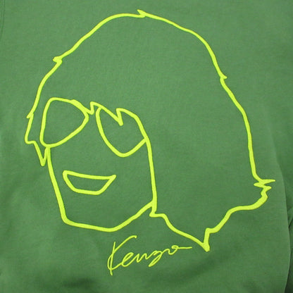 KENZO | ケンゾー Takada Tribute フーディ― パーカー FB62SW8794ML グリーン サイズ：XS【三重本店】