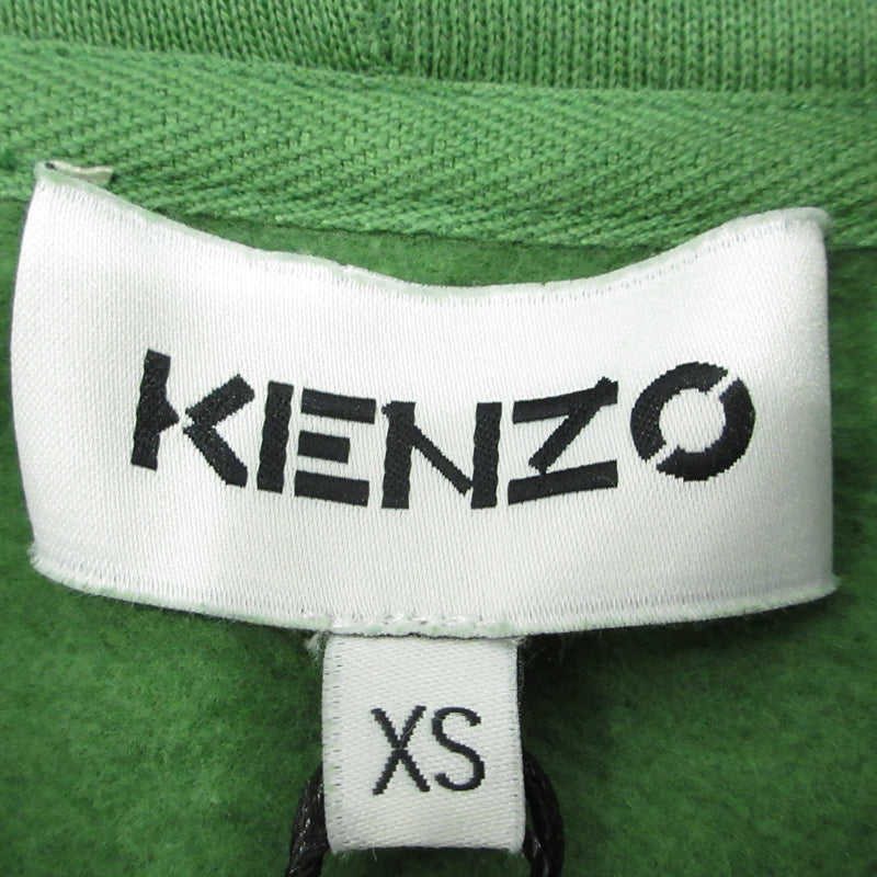 KENZO | ケンゾー Takada Tribute フーディ― パーカー FB62SW8794ML グリーン サイズ：XS【三重本店】