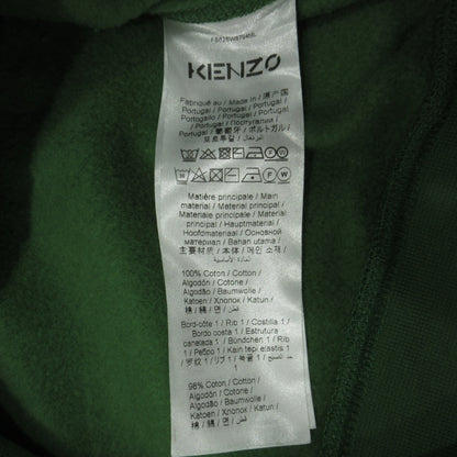 KENZO | ケンゾー Takada Tribute フーディ― パーカー FB62SW8794ML グリーン サイズ：XS【三重本店】