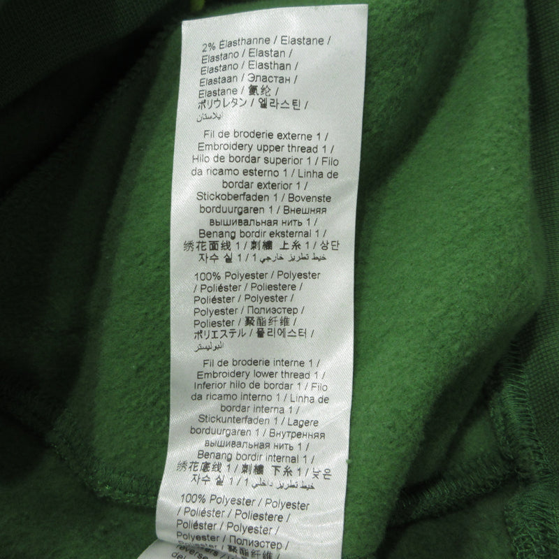 KENZO | ケンゾー Takada Tribute フーディ― パーカー FB62SW8794ML グリーン サイズ：XS【三重本店】