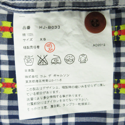 COMME des GARCONS HOMME | コムデギャルソンオム 総柄 チェック柄 長袖シャツ HJ-B033 ネイビー×ホワイト サイズ：XS【三重本店】