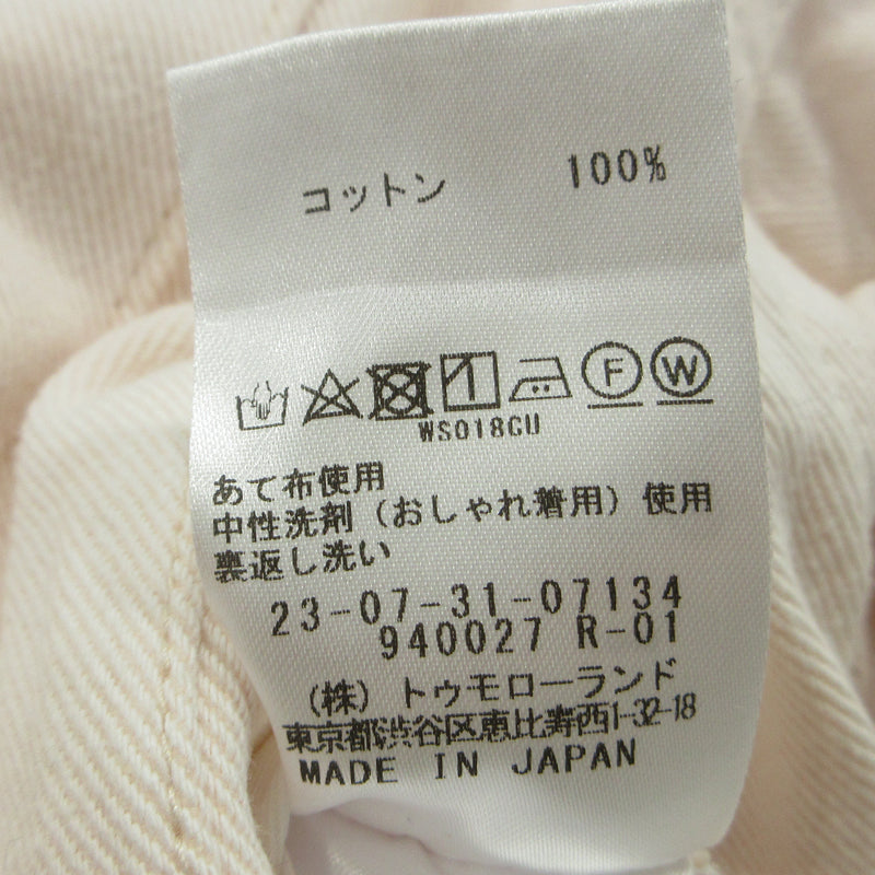 その他アウター ピンク系 サイズ：FreeSize【三重本店】