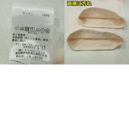デニムパンツ ピンク系 サイズ：FreeSize【三重本店】