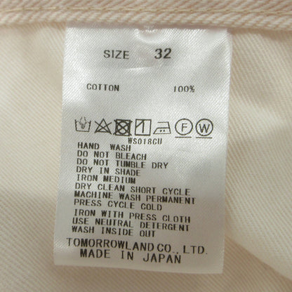 デニムパンツ ピンク系 サイズ：FreeSize【三重本店】