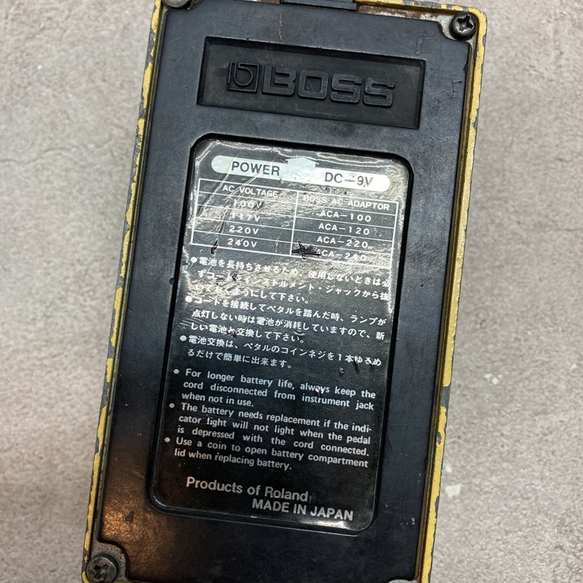 BOSS | ボス 楽器 OD-1 Over Drive 79年製 送料無料!!【三重本店】