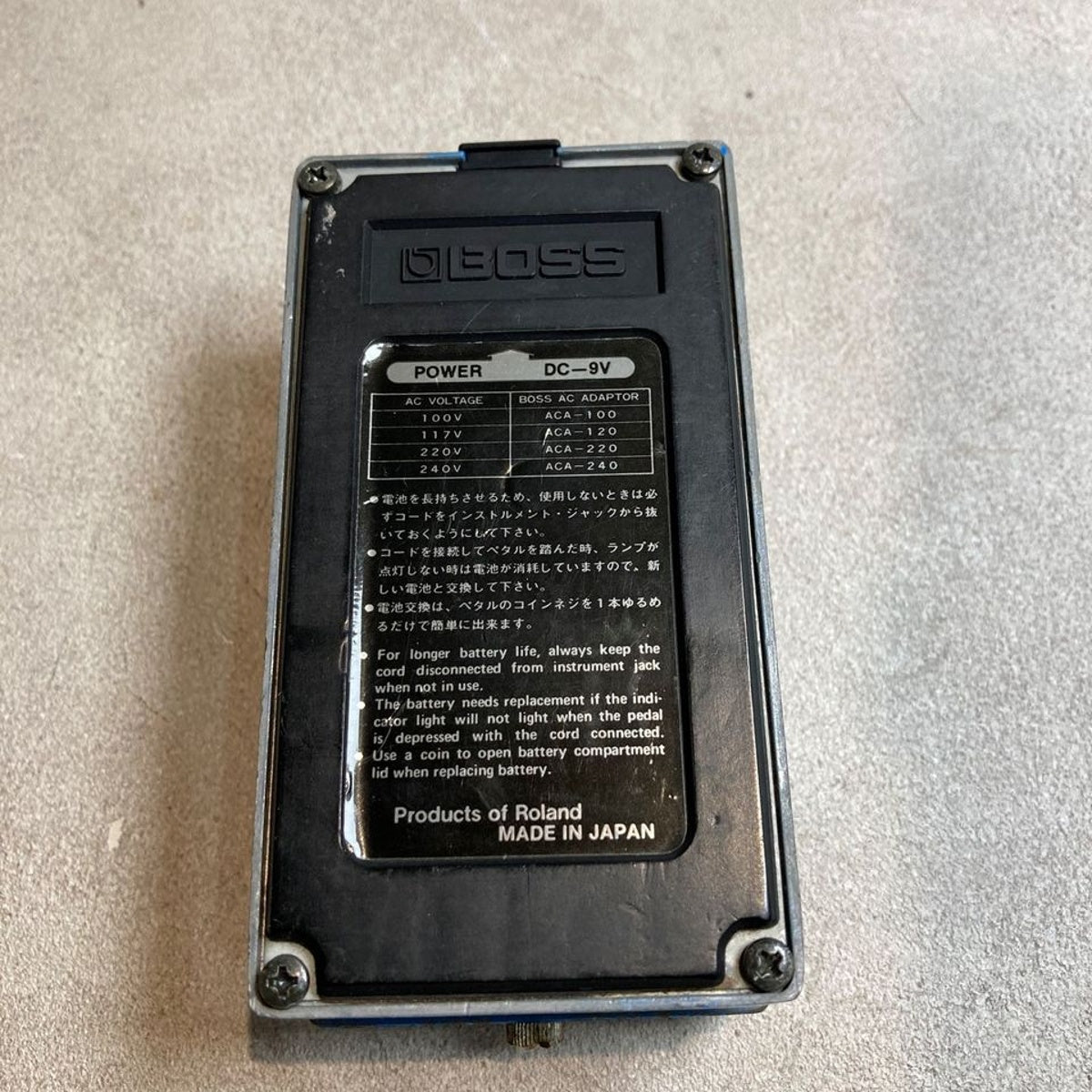 BOSS | ボス 楽器 CS-1 Compression Sustainer 銀ネジ 送料無料!!【三重本店】